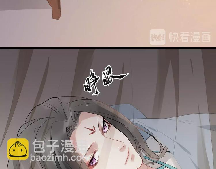 第17话 主动出击(1/2)-第74话