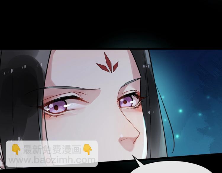 第23话 我只信你(1/3)-第80话