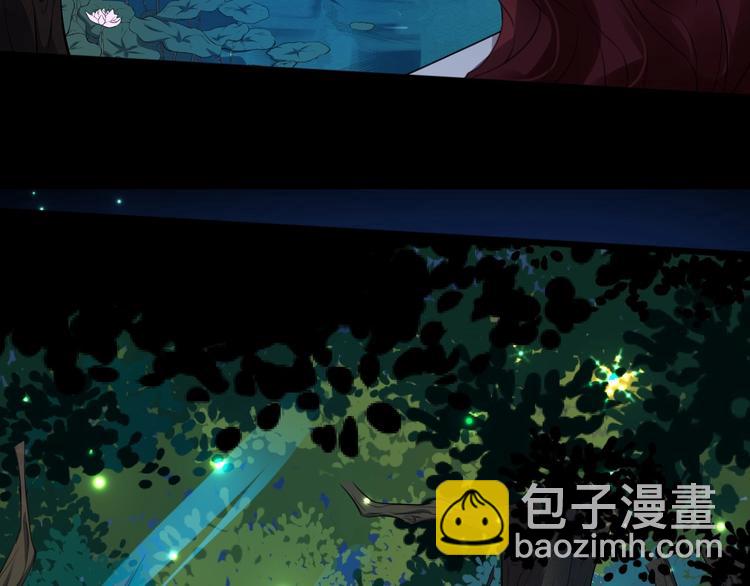 第27话 湖上幽会(1/3)-第84话