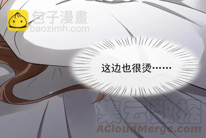 第31话 贴身照顾(1/3)-第88话