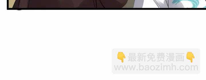 第33话 你才是正事(1/2)-第90话