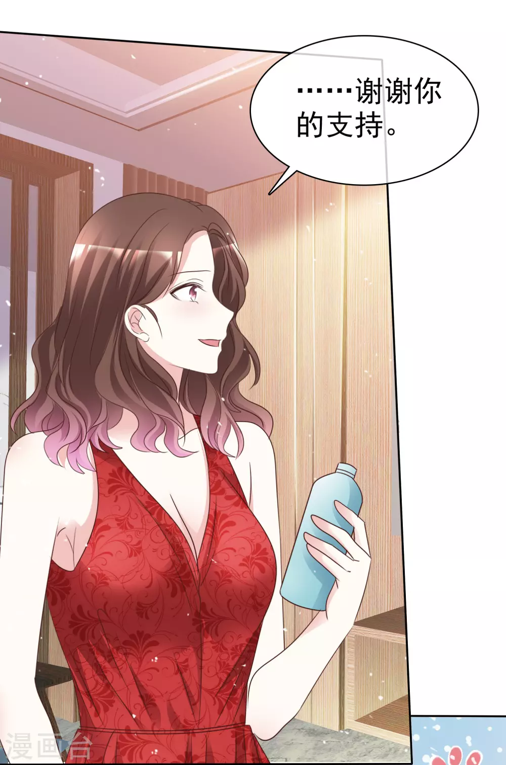 第97话 奇怪的行为-第104话