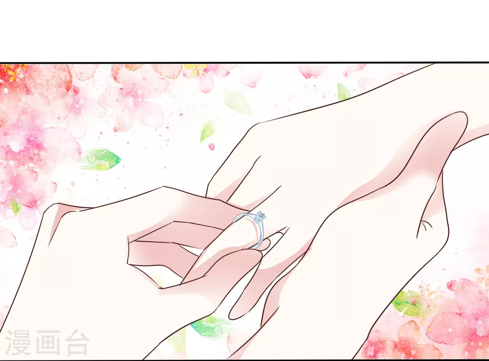 第102话 我会一直保护你-第110话