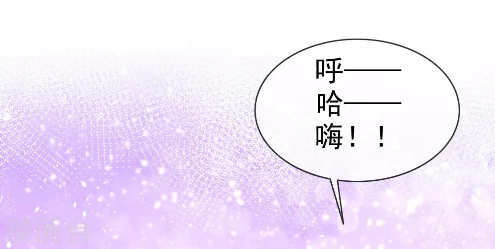 第14话 女人的声音-第18话