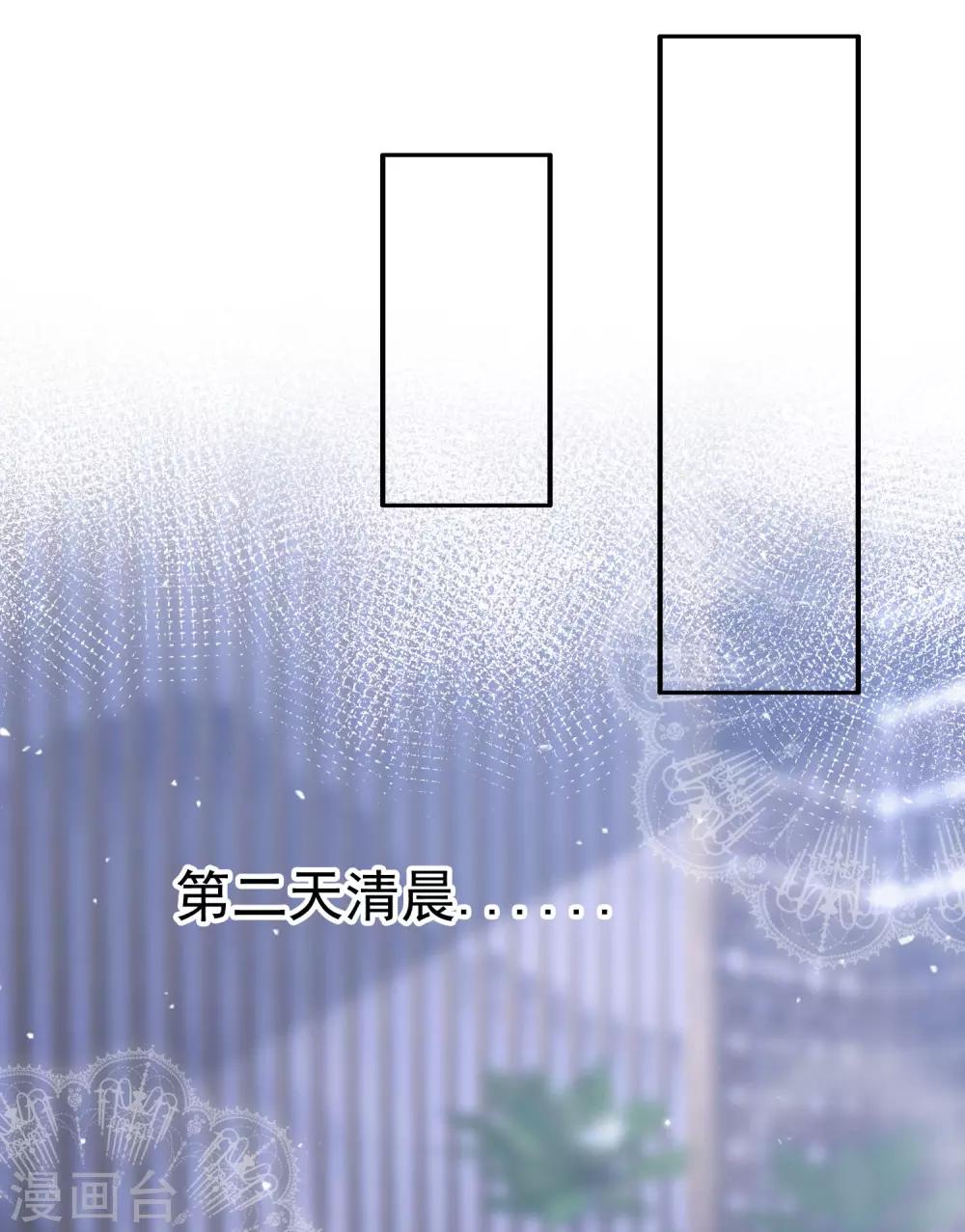 第37话 想卖东西-第42话