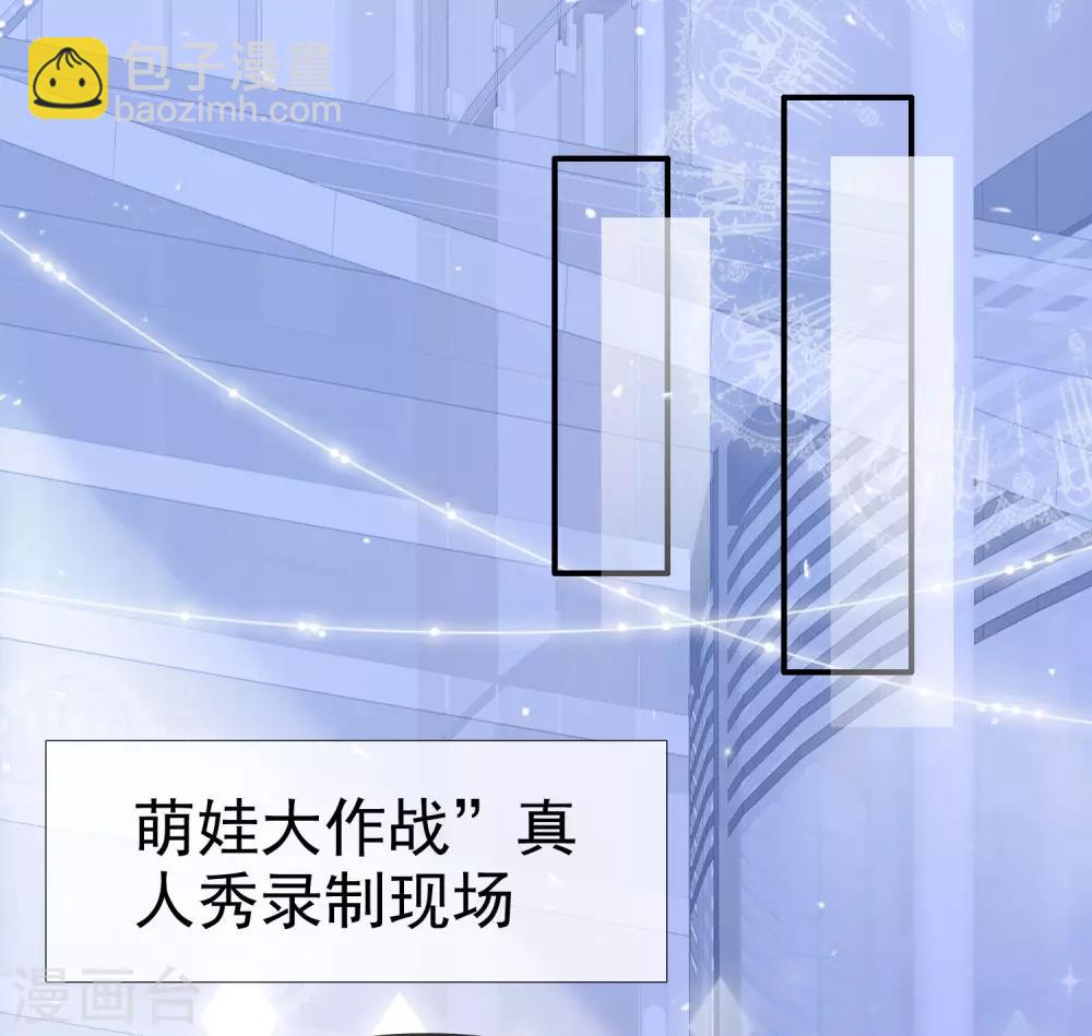 第39话 小叶婉-第44话