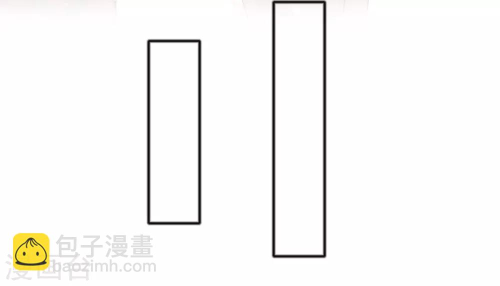 第55话 传家宝-第62话