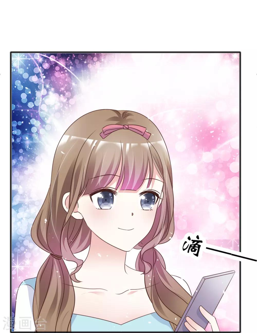 第59话 幸福的代价-第66话