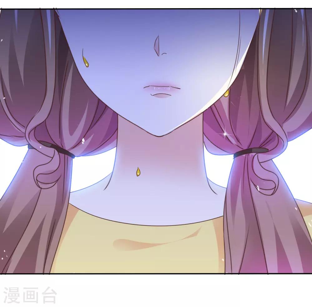 第67话 我们都在你身边-第74话