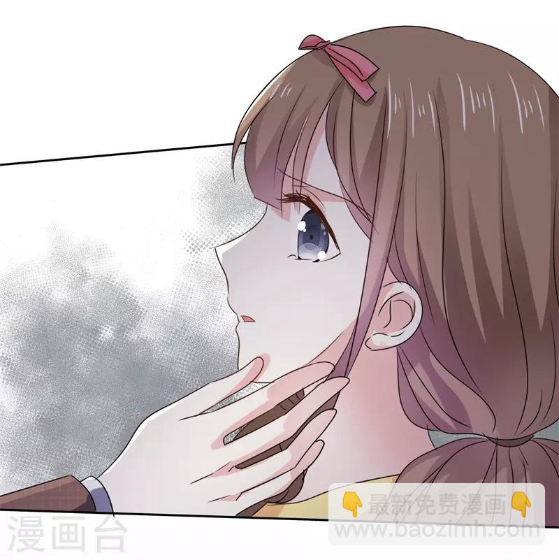 第75话 终于见到你-第82话