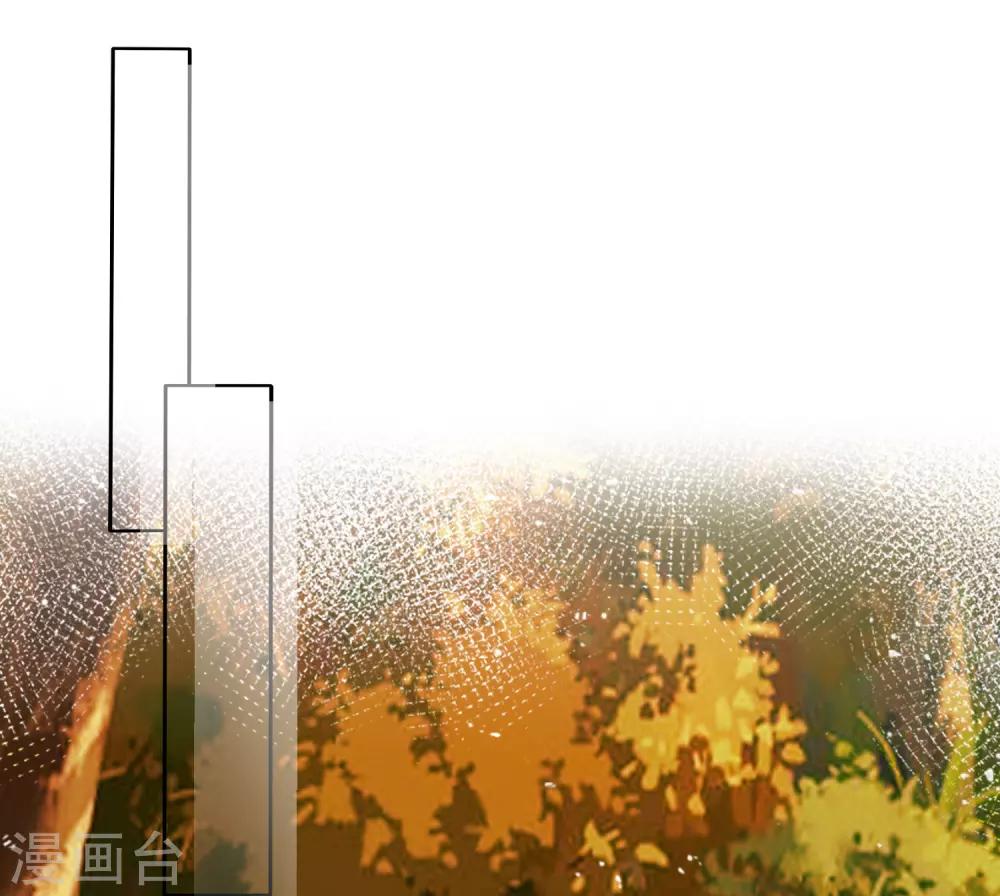 第77话 清醒-第84话