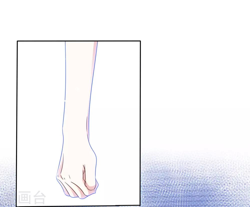 第79话 勇敢-第86话