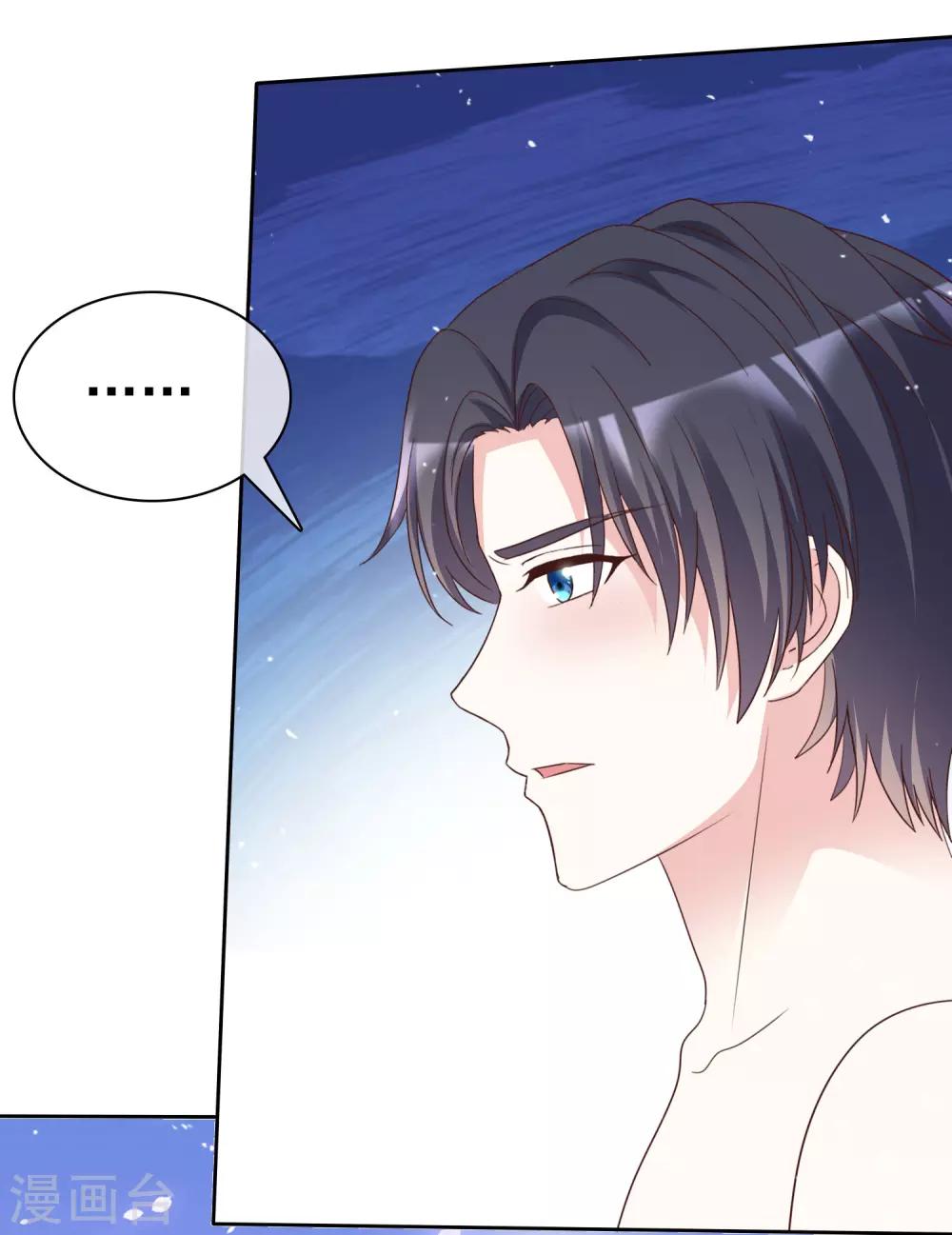 第93话 他的新剧-第100话