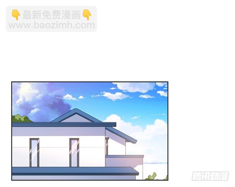11-求婚-第12话