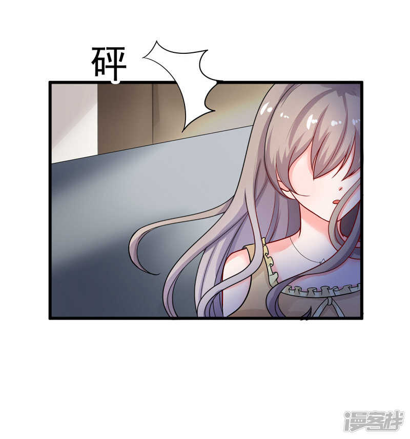 33-失而复得-第34话