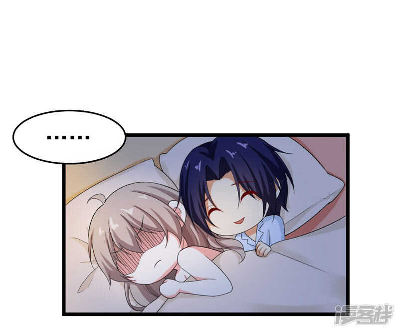 43-误会-第44话