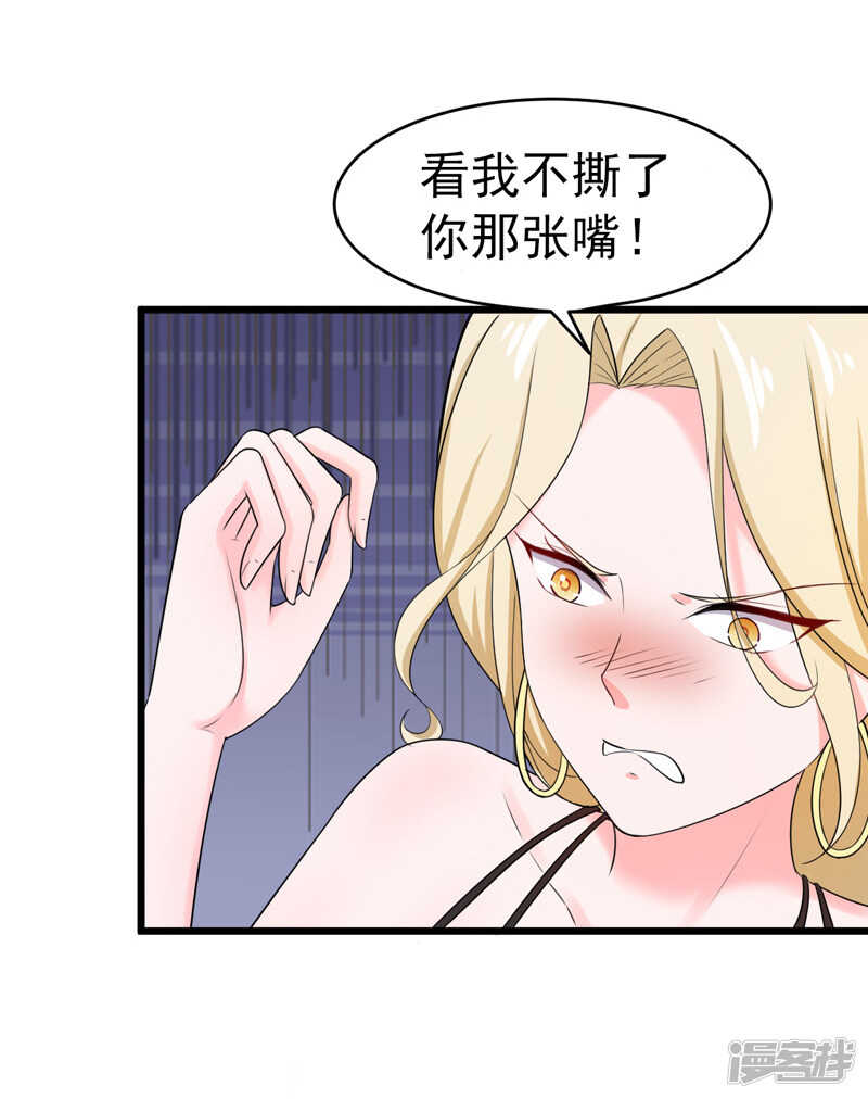 45-面试-第46话