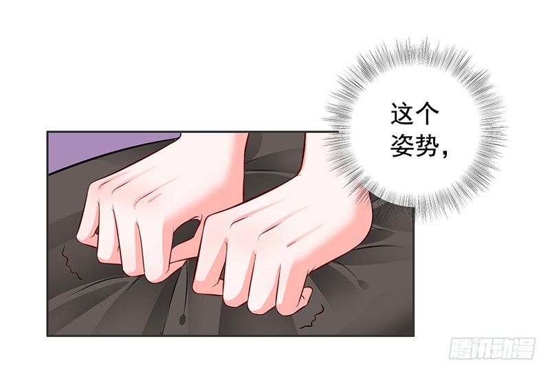 7-自己的小窝-第8话