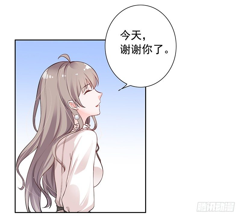 7-自己的小窝-第8话