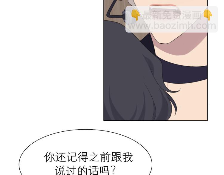 第九话 独茕茕(1/2)-第10话
