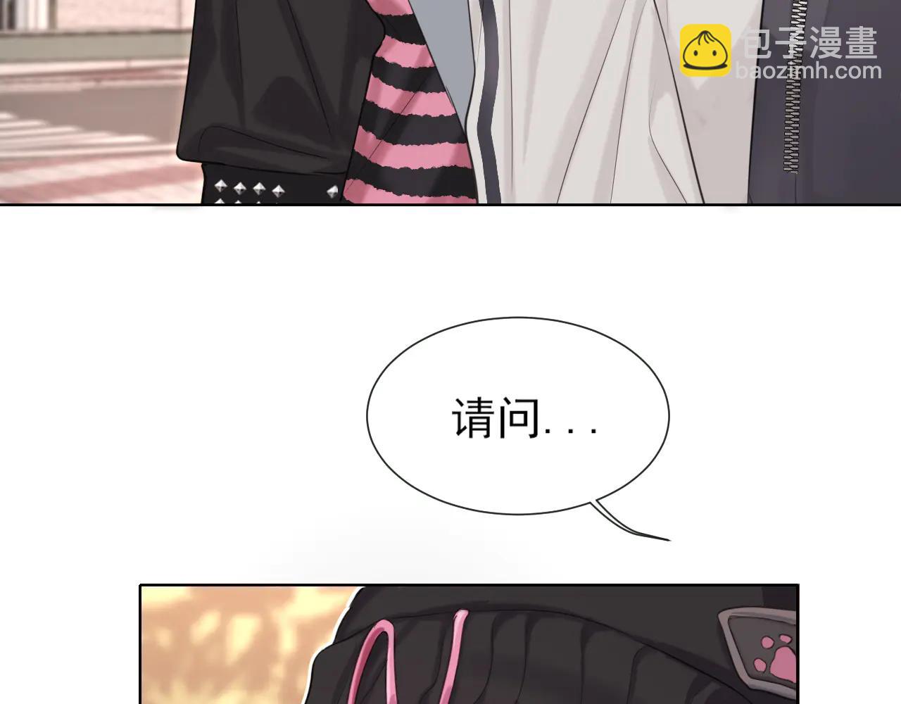 11 万物生长(1/2)-第100话