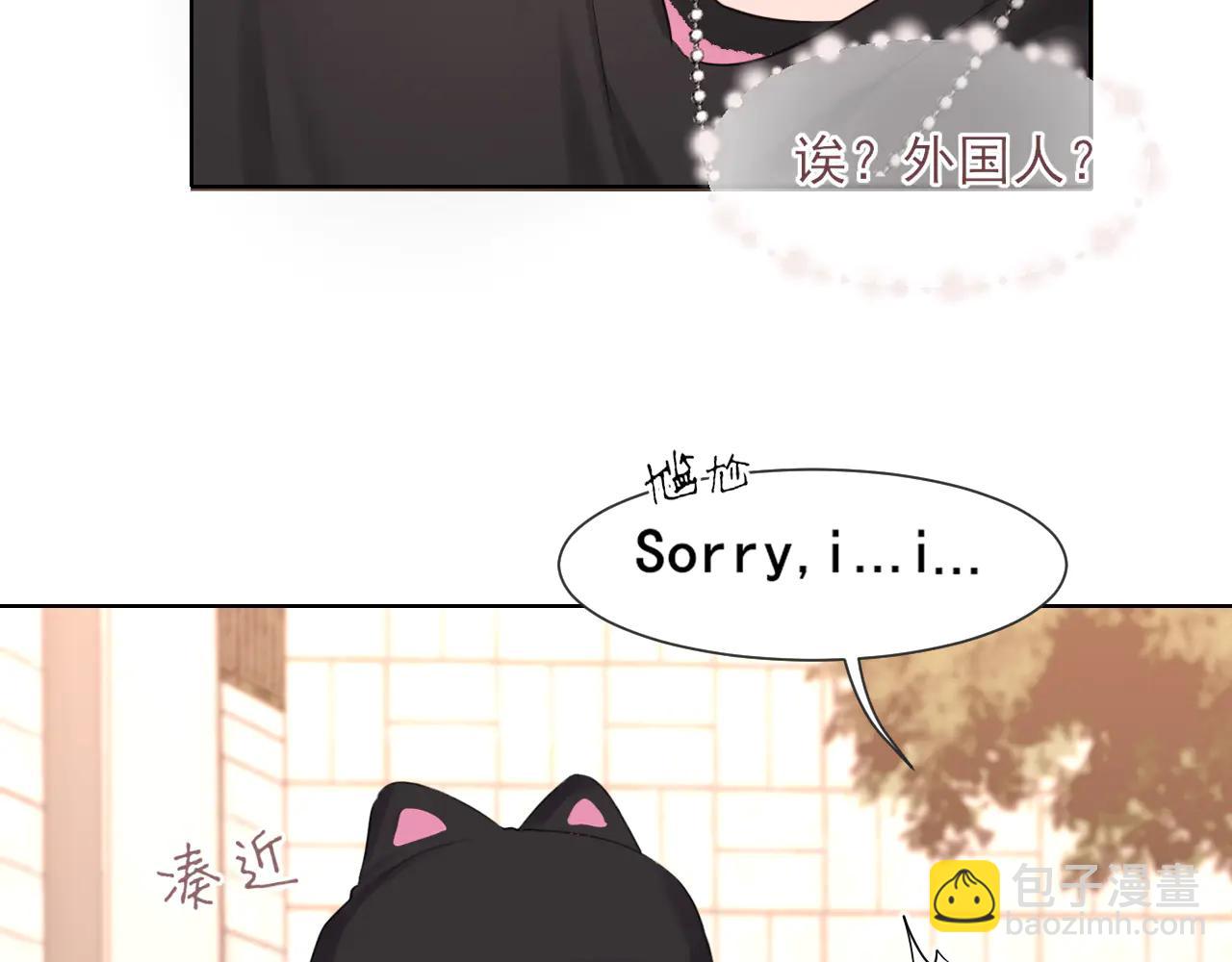 11 万物生长(1/2)-第100话