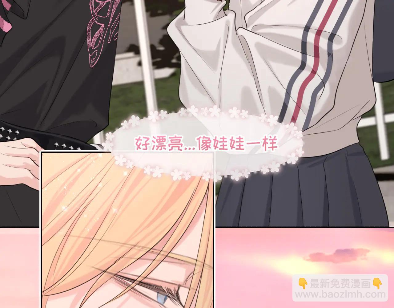 11 万物生长(1/2)-第100话