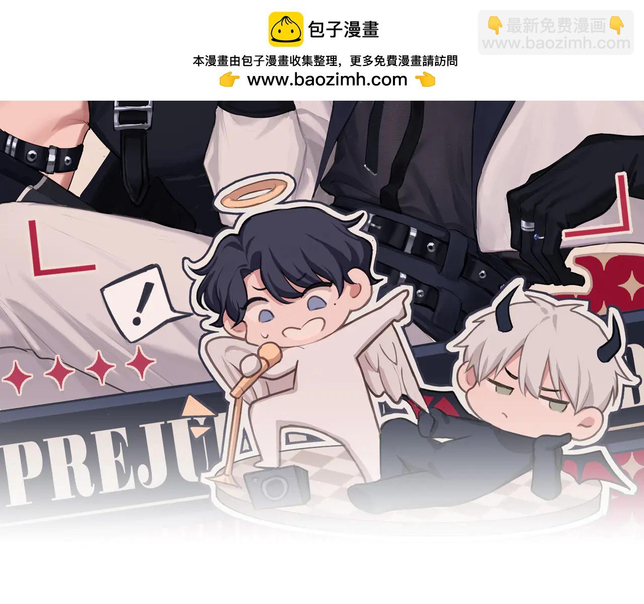 11 万物生长(1/2)-第100话