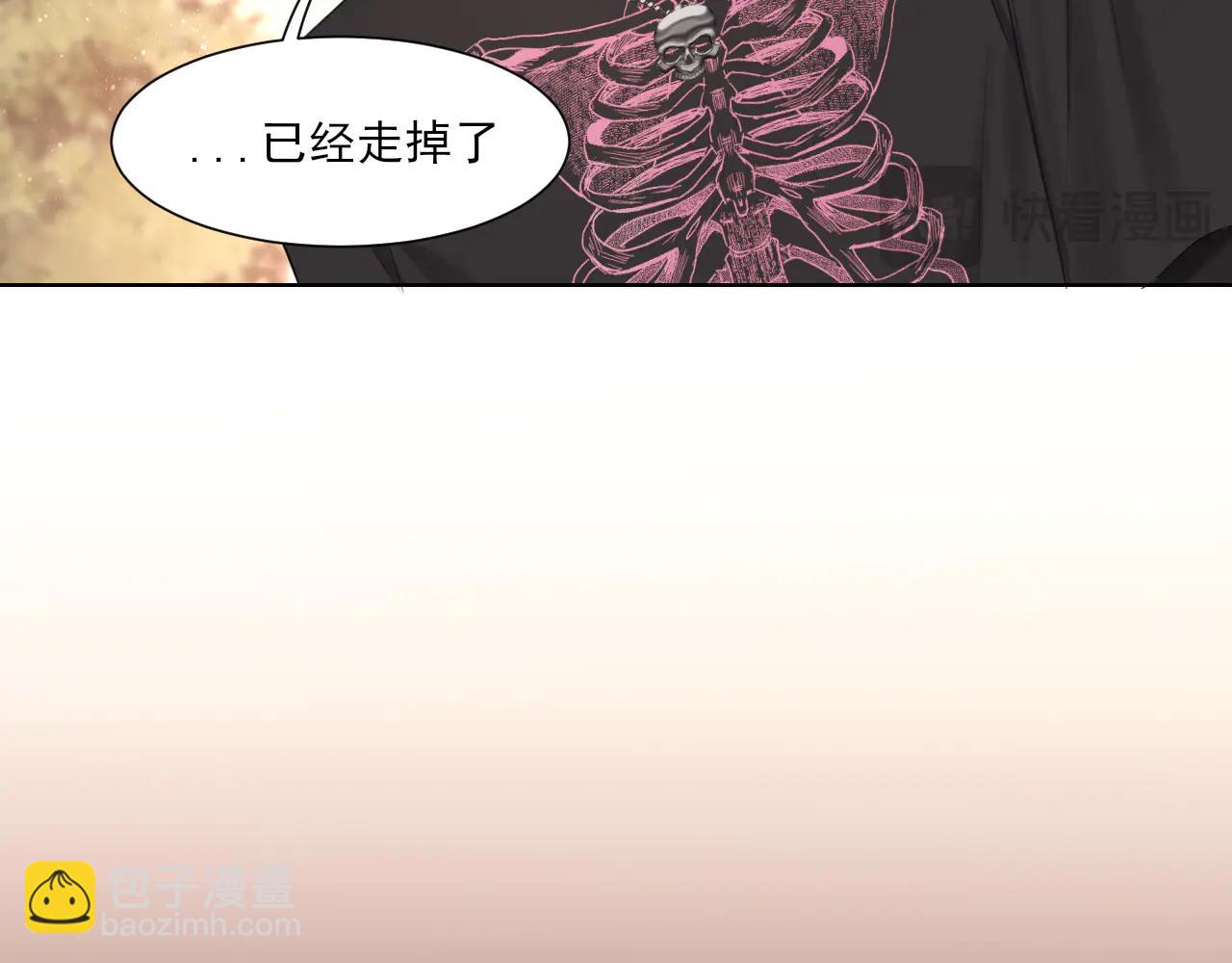 11 万物生长(1/2)-第100话