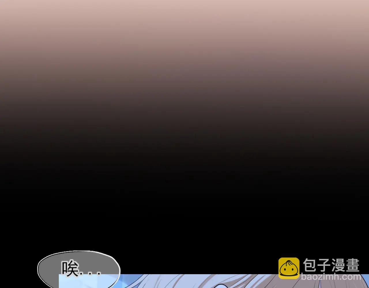11 万物生长(1/2)-第100话