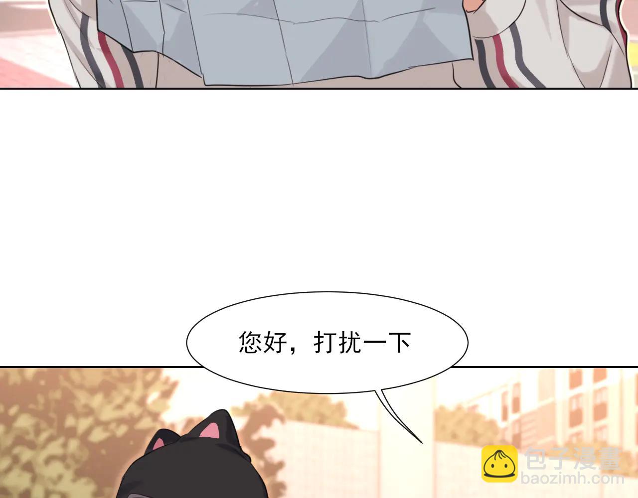 11 万物生长(1/2)-第100话
