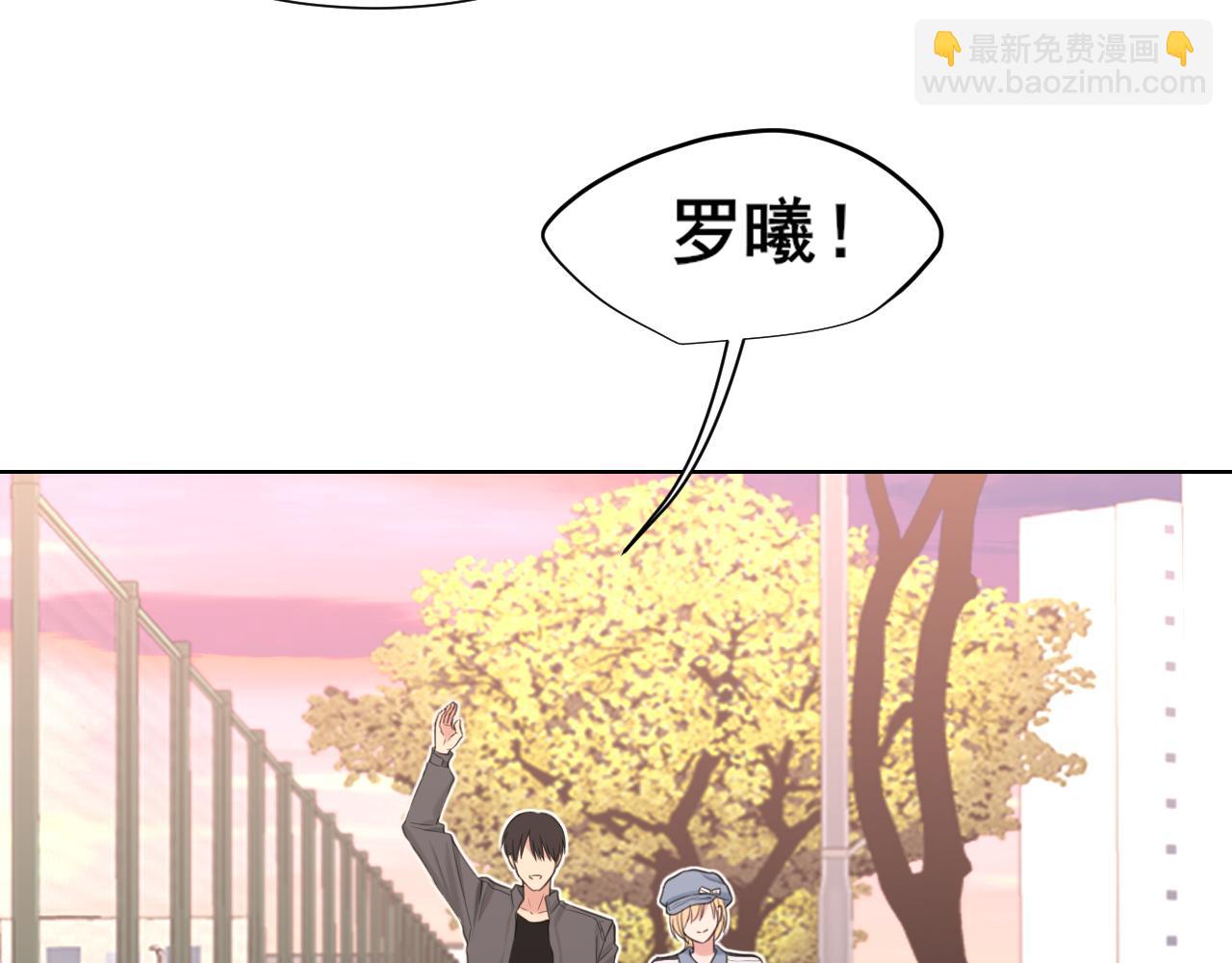 13 新的旅途？(1/2)-第102话