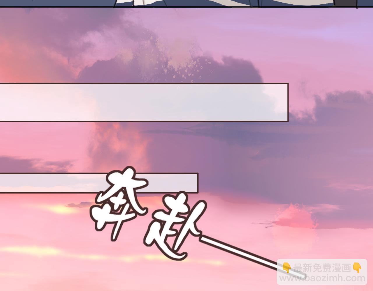13 新的旅途？(1/2)-第102话
