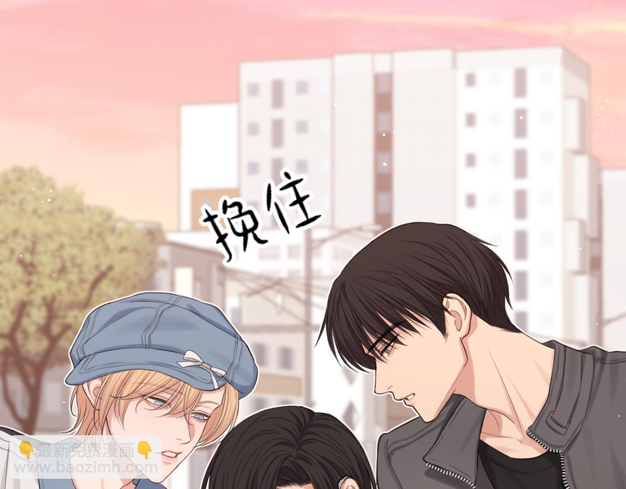 13 新的旅途？(1/2)-第102话