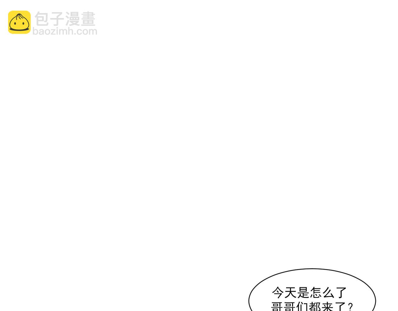 13 新的旅途？(1/2)-第102话