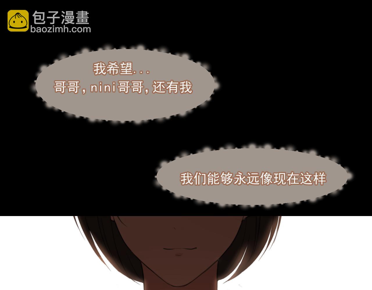 13 新的旅途？(1/2)-第102话