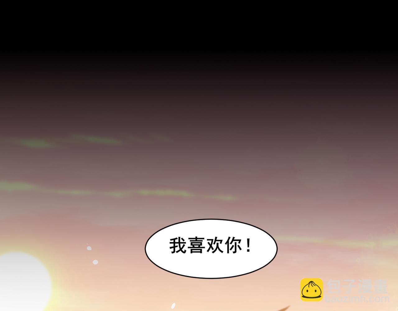 13 新的旅途？(1/2)-第102话