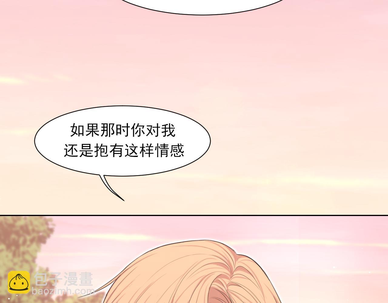 13 新的旅途？(1/2)-第102话