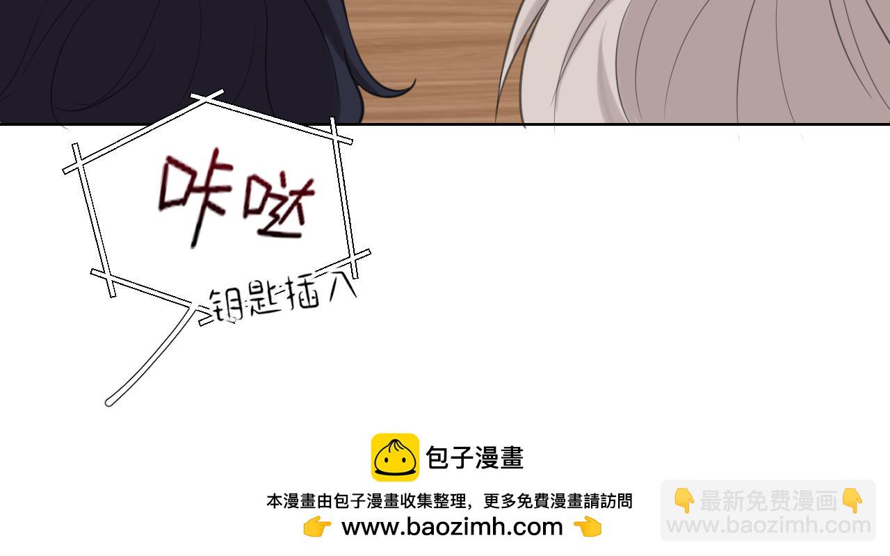 13 新的旅途？(1/2)-第102话