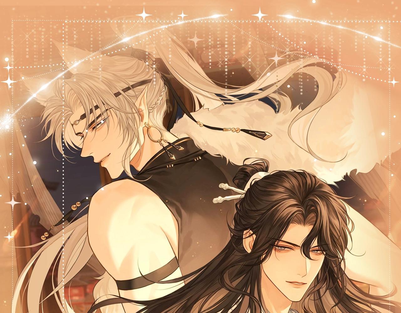 特典公开：8月16日 无论是人是妖，只要是你就好-第106话