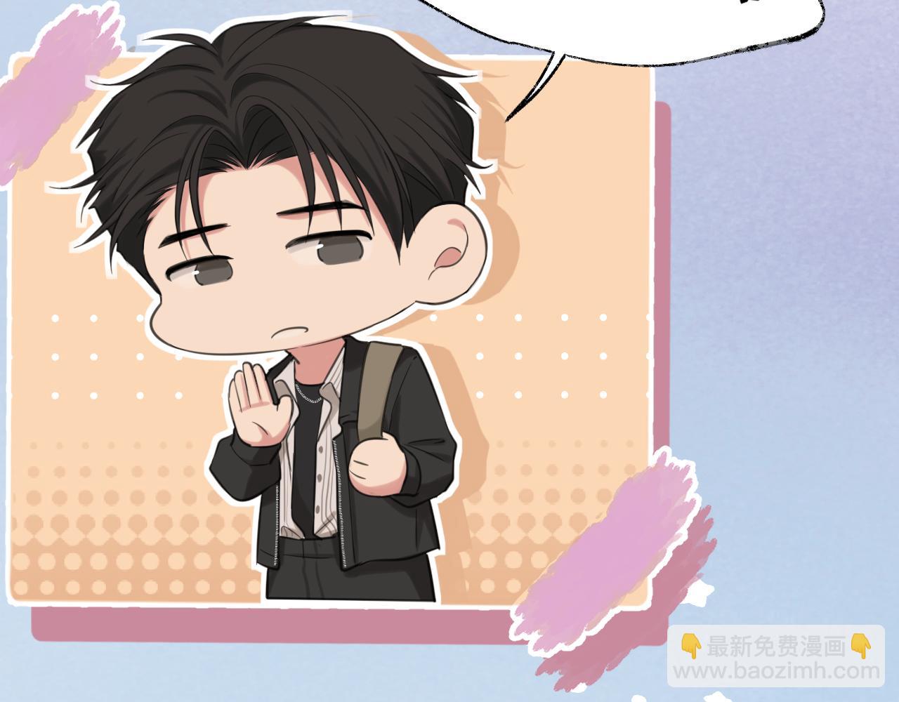 18 嫂嫂加油！(1/3)-第108话