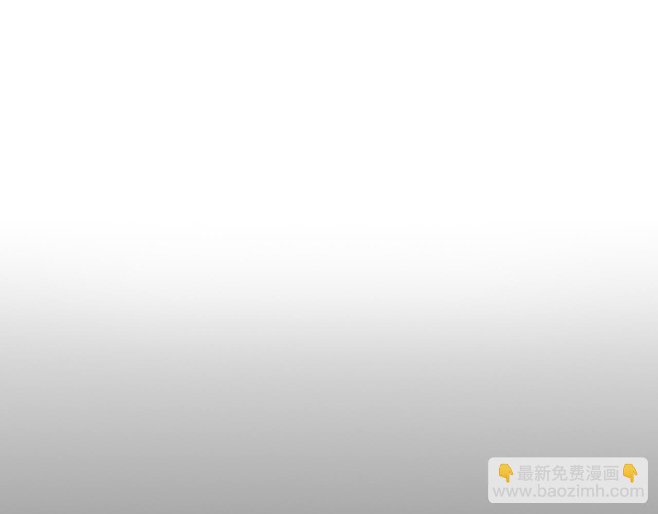 18 嫂嫂加油！(1/3)-第108话