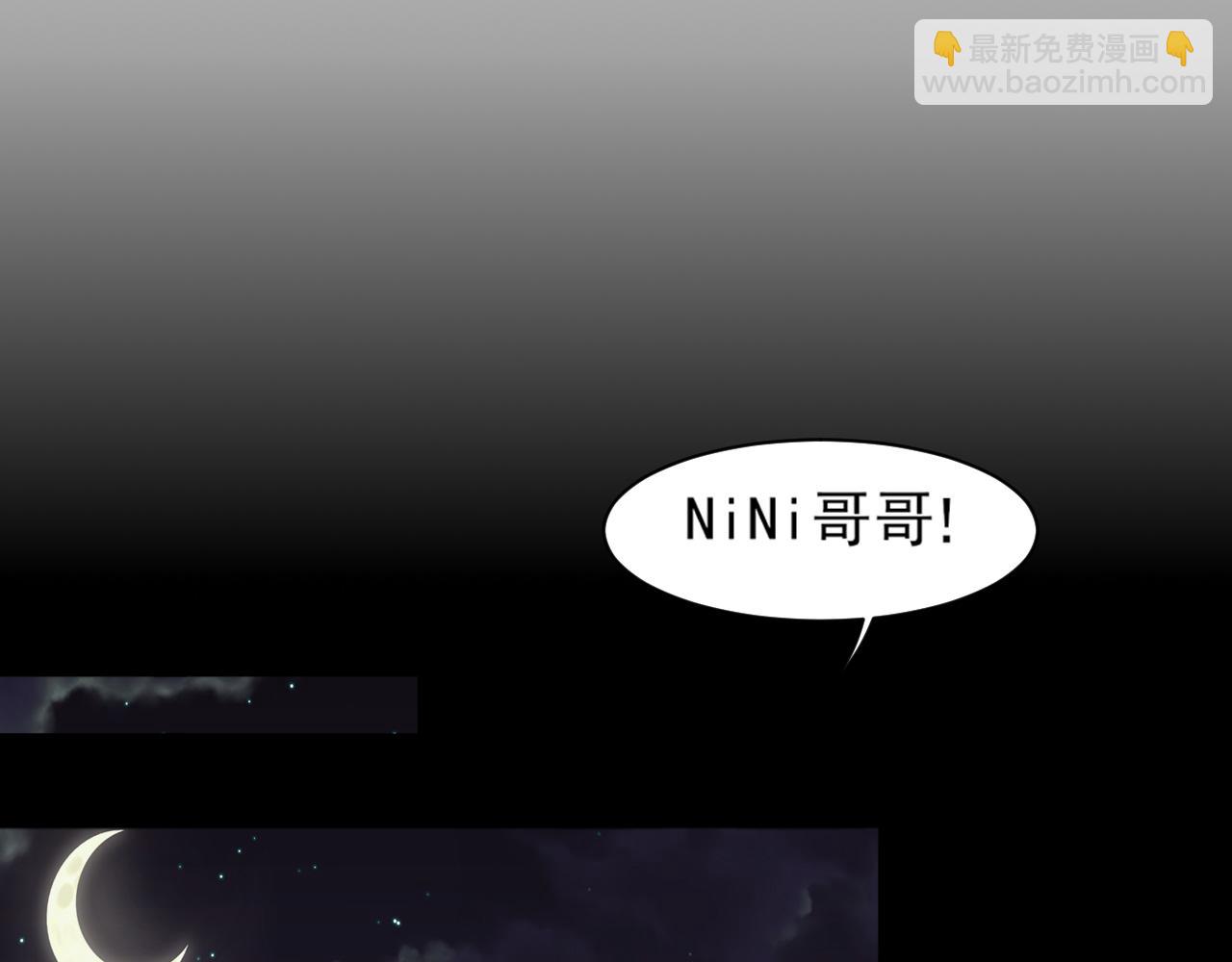 18 嫂嫂加油！(1/3)-第108话