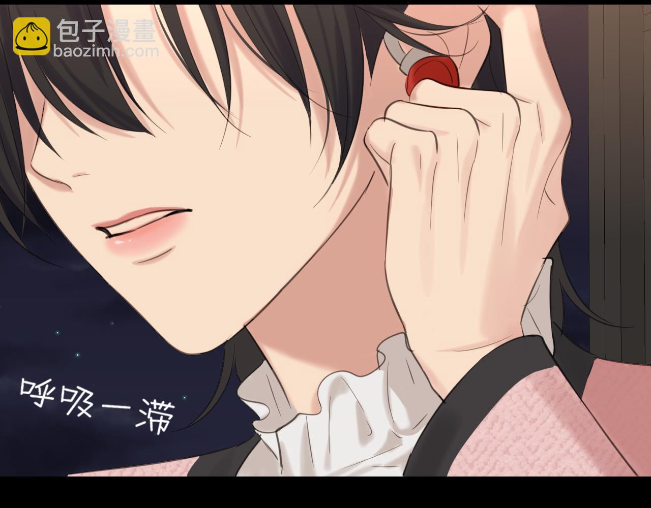 18 嫂嫂加油！(1/3)-第108话