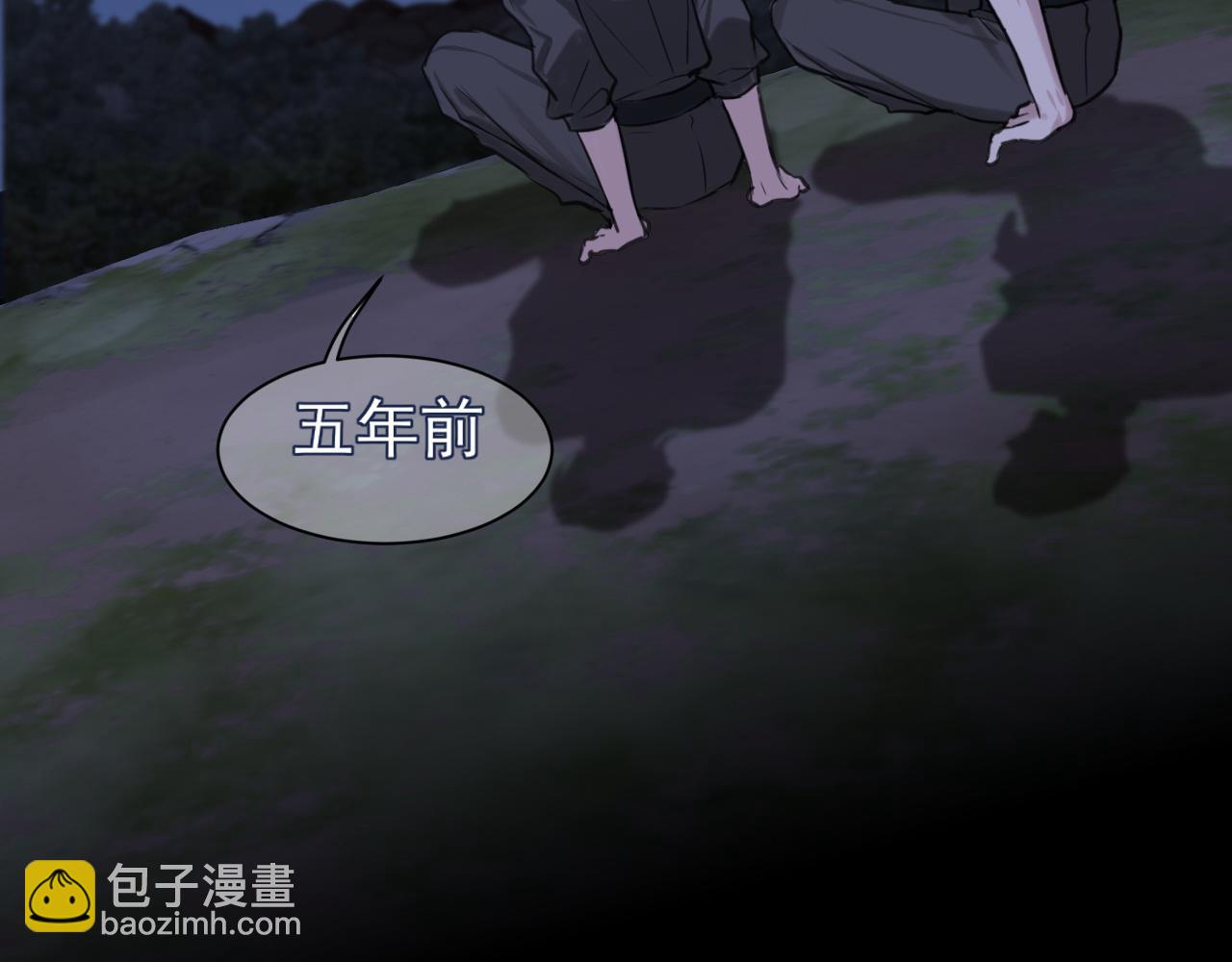 18 嫂嫂加油！(1/3)-第108话