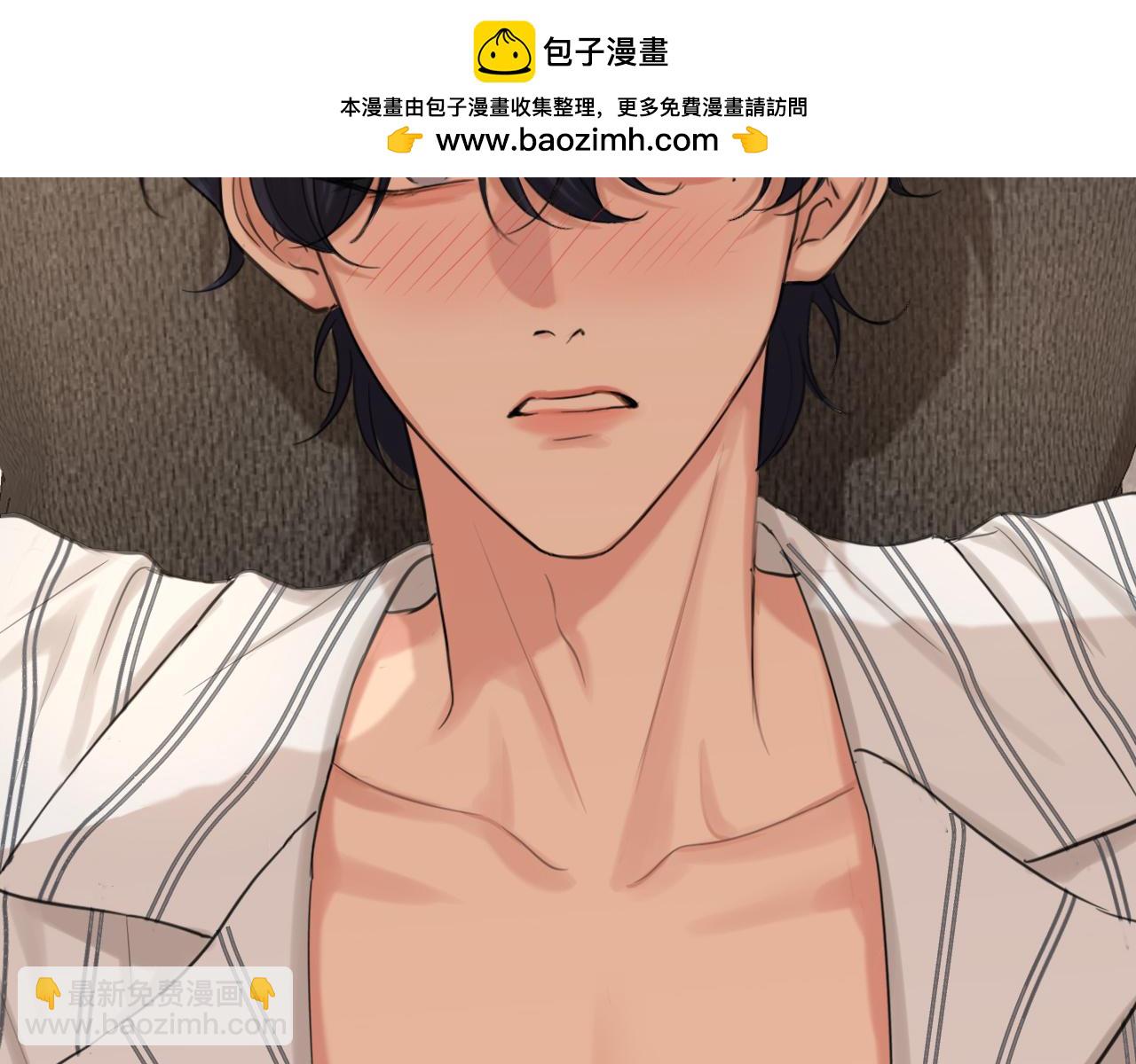 20 小尾巴很适合你 (1/3)-第110话