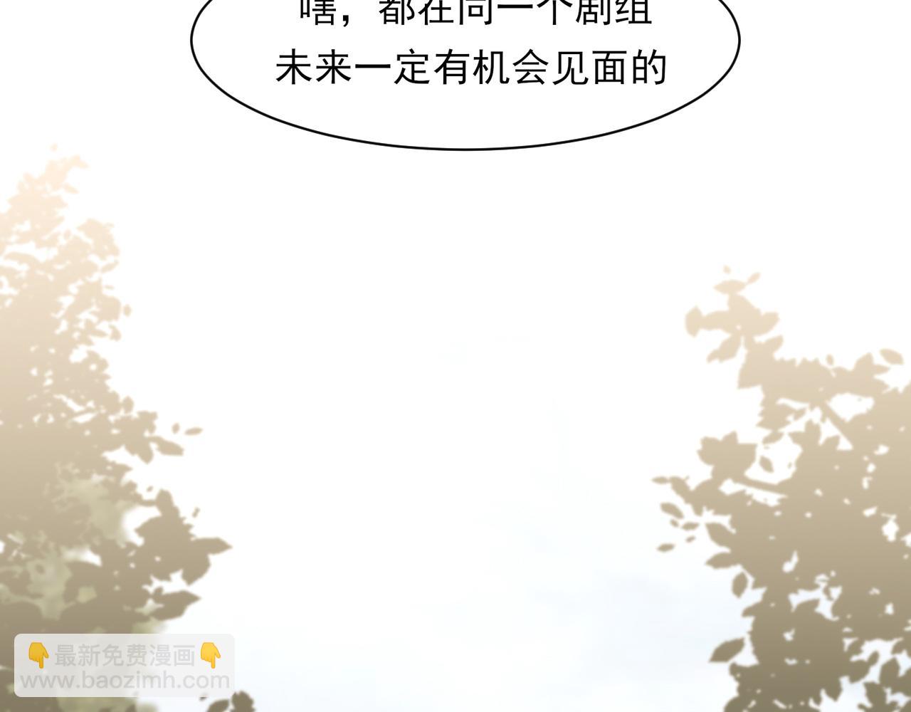 21 仅一人可见(1/3)-第112话