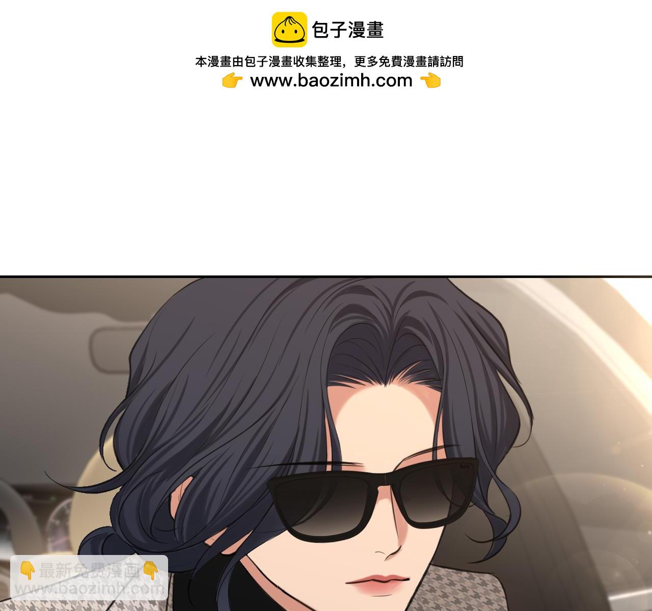 21 仅一人可见(1/3)-第112话