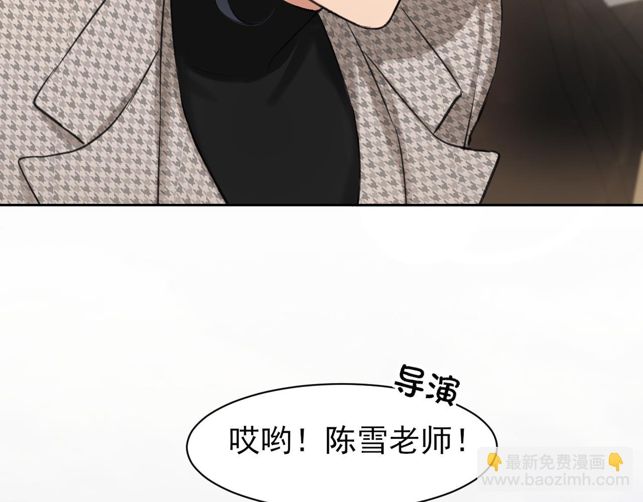 21 仅一人可见(1/3)-第112话