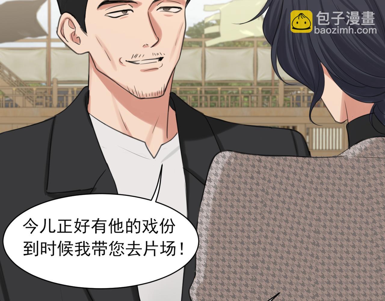 21 仅一人可见(1/3)-第112话